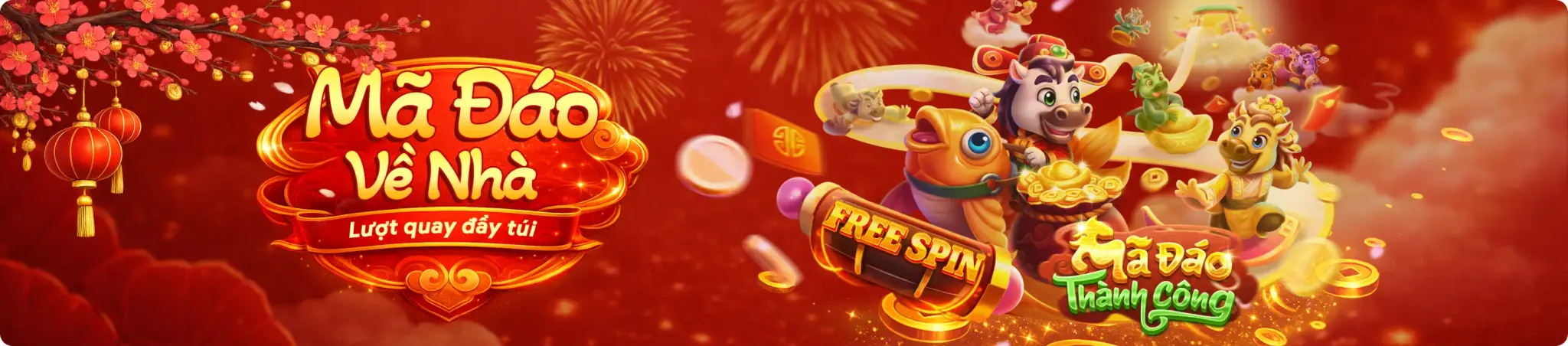 promo
