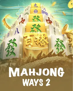 Mahjong Ways 2 Đường Mạt Chược 2