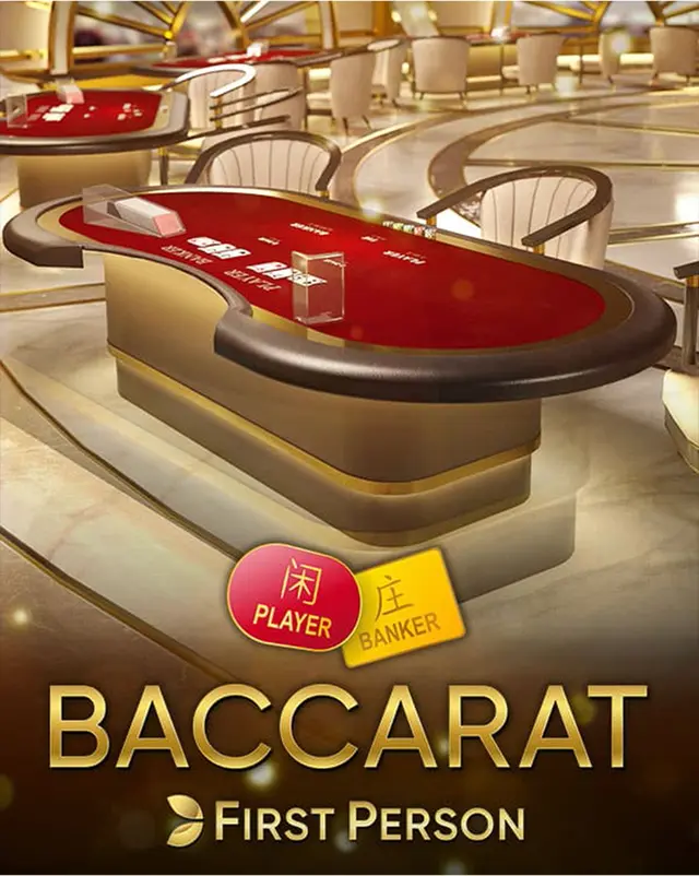 First Person Baccarat