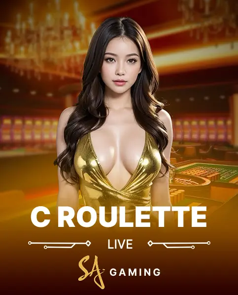 C Roulette