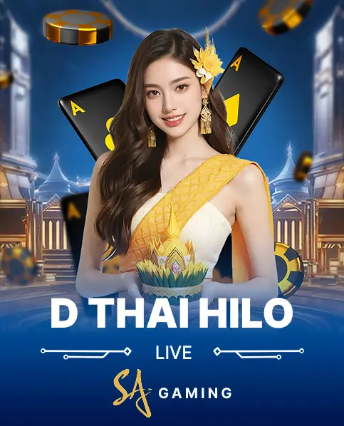 D Thai HiLo