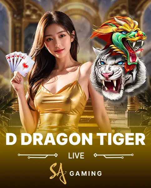 D Dragon Tiger