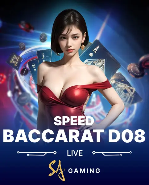 Speed Baccarat D08