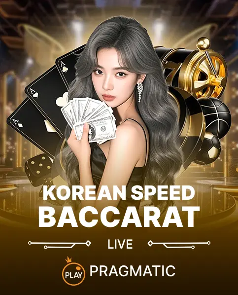 Korean Speed Baccarat