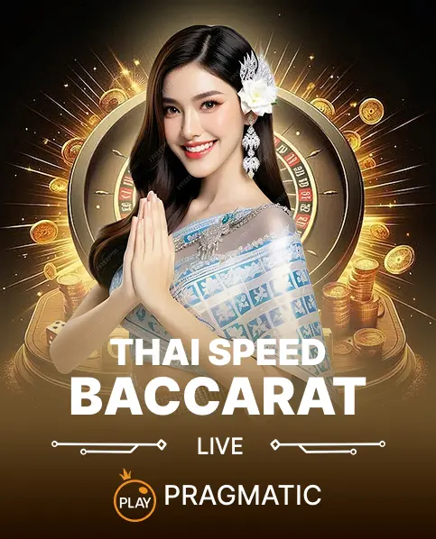 Thai Speed Baccarat
