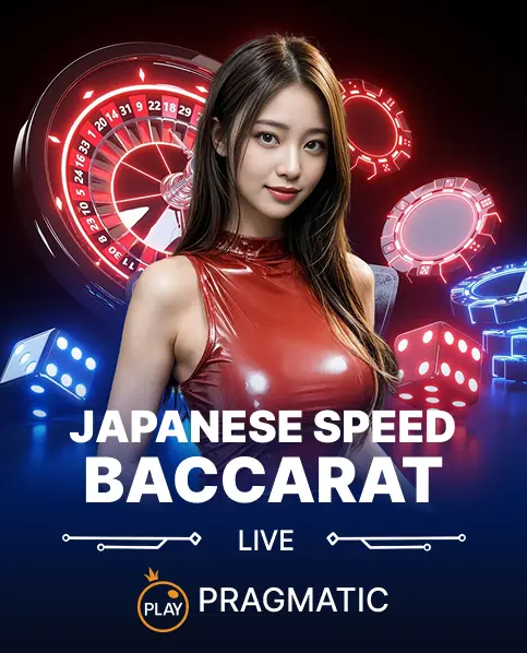 Japanese Speed Baccarat