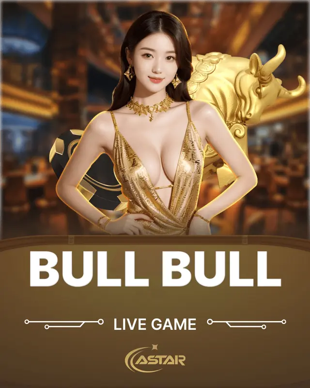 Bull Bull