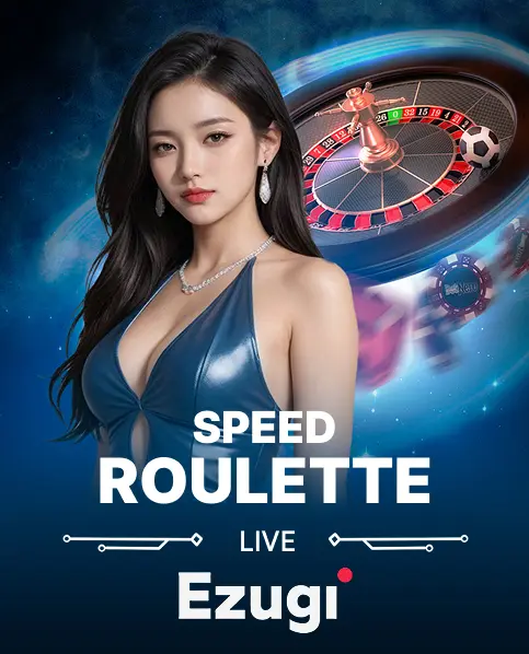 Speed Roulette