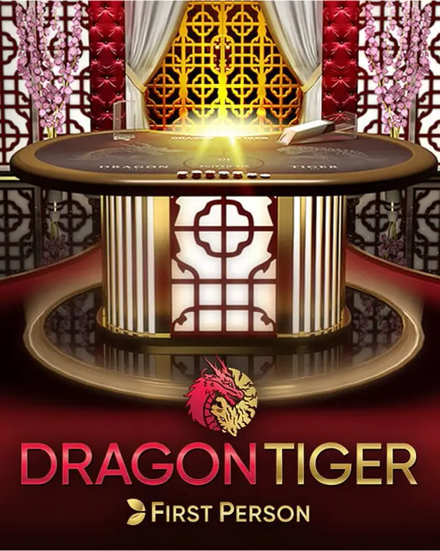 First Person Dragon Tiger
