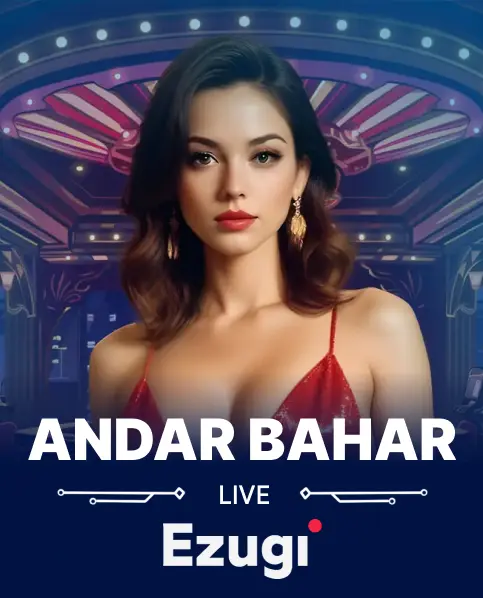 Andar Bahar