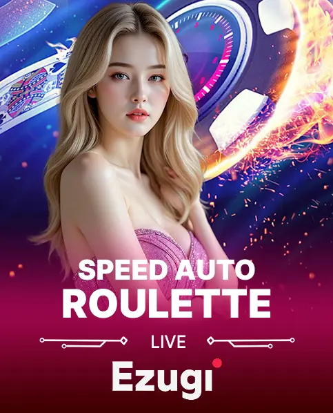Speed Auto Roulette