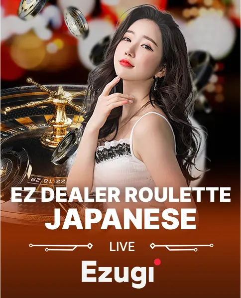 EZ Dealer Roulette Japanese
